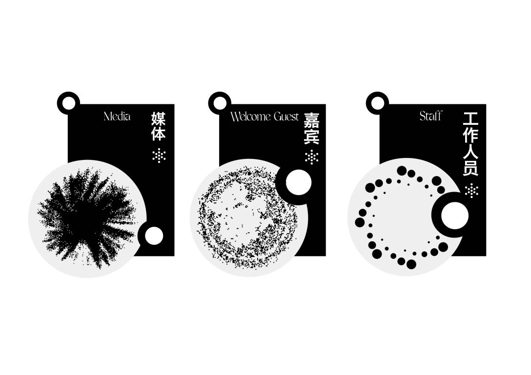 濒临之下—濒危动物信息可视化设计-古田路9号-品牌创意/版权保护平台