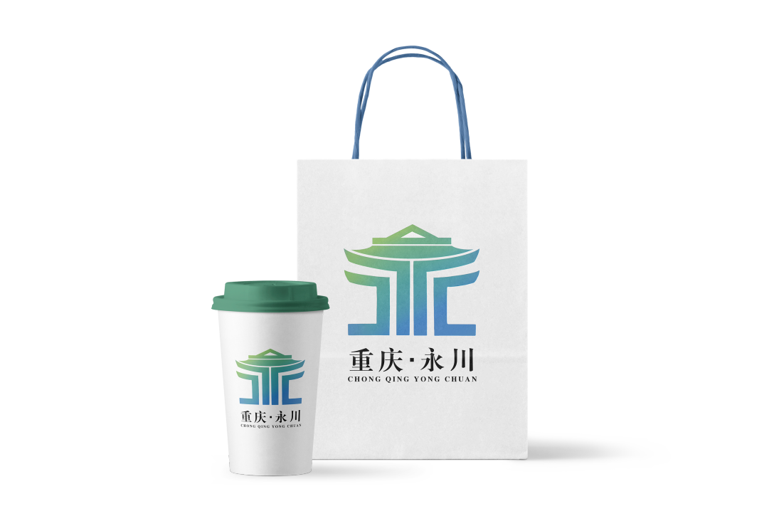 重庆永川logo设计-古田路9号-品牌创意/版权保护平台