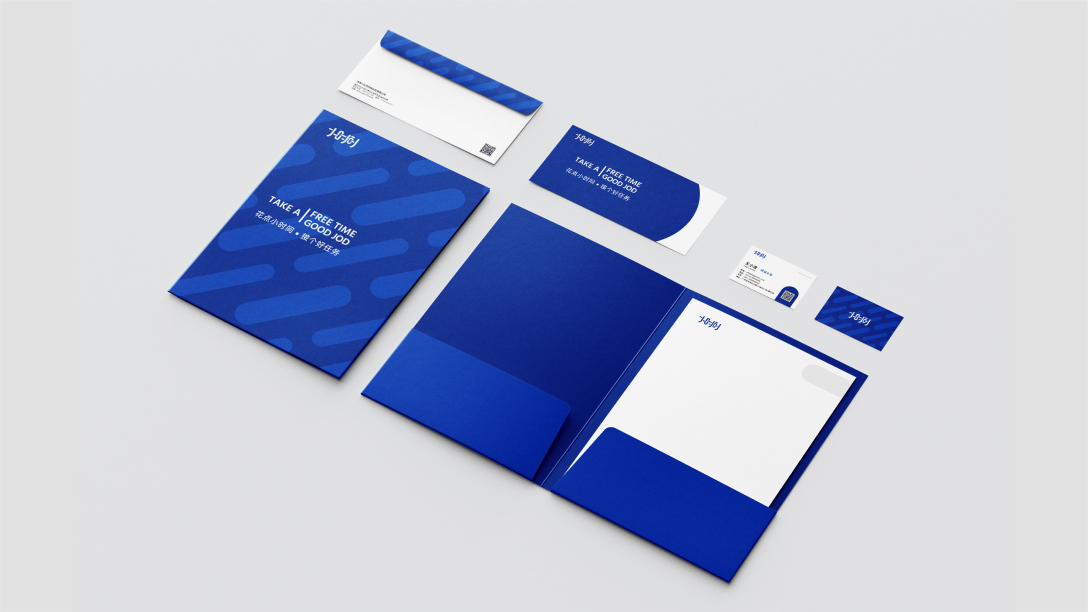 小时间平台vis设计