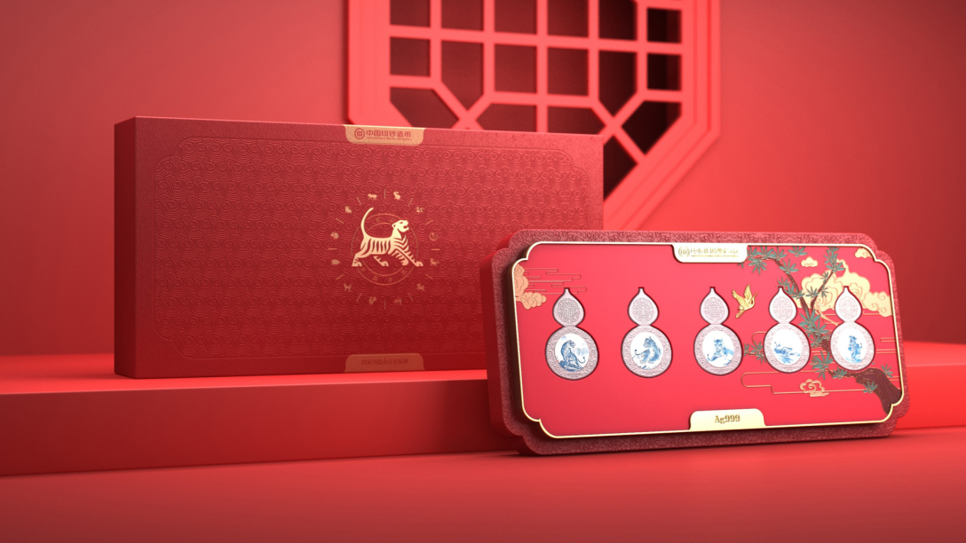 虎年银币包装设计奢侈品包装设计贵金属包装设计