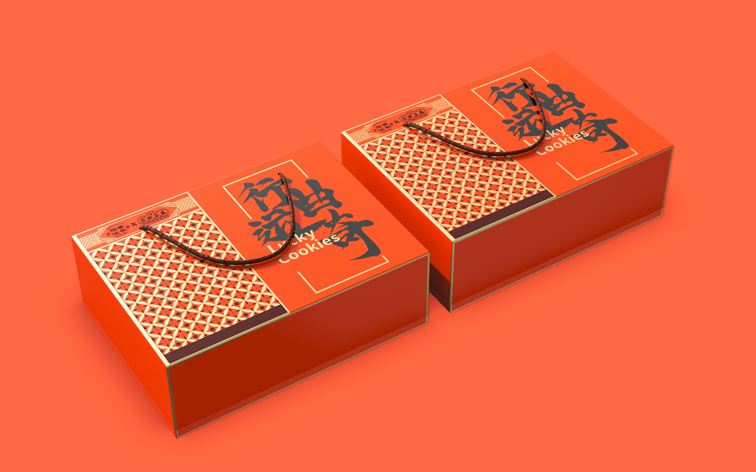 稻香行运曲奇礼盒包装设计