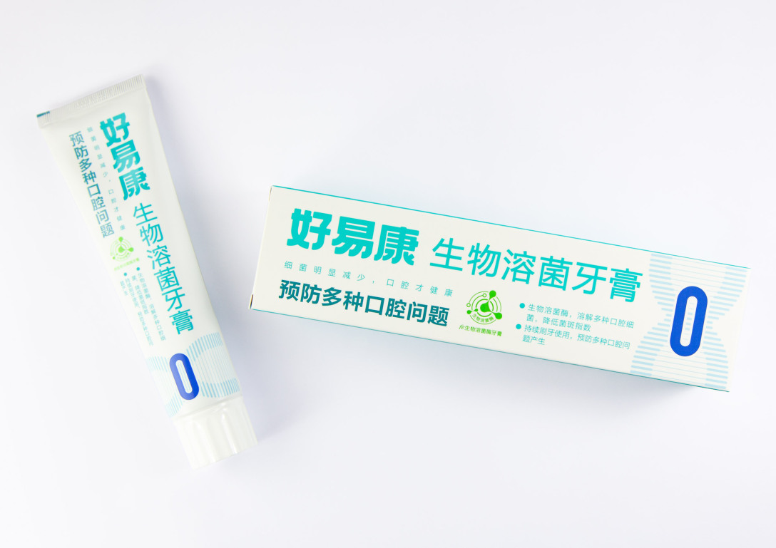 香港合子品牌设计作品 | 好易康生物溶菌牙膏包装升级设计
