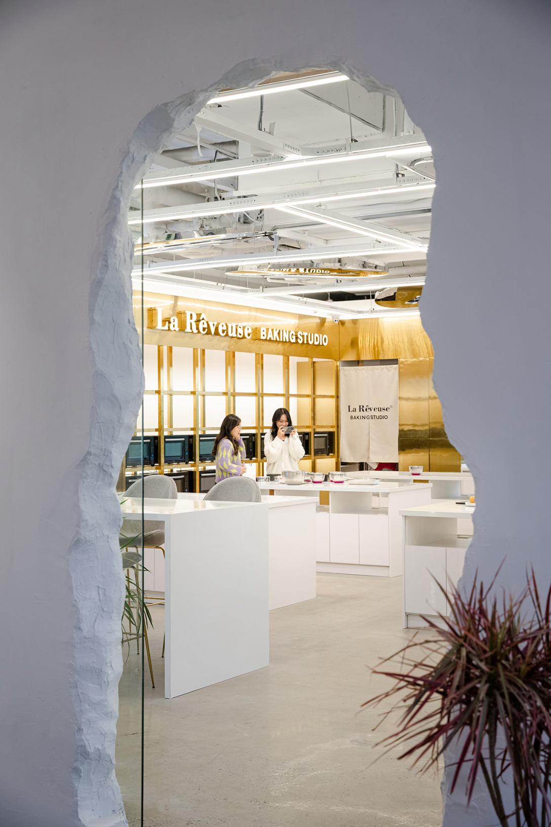 larêveuse烘焙教室无中生有设计