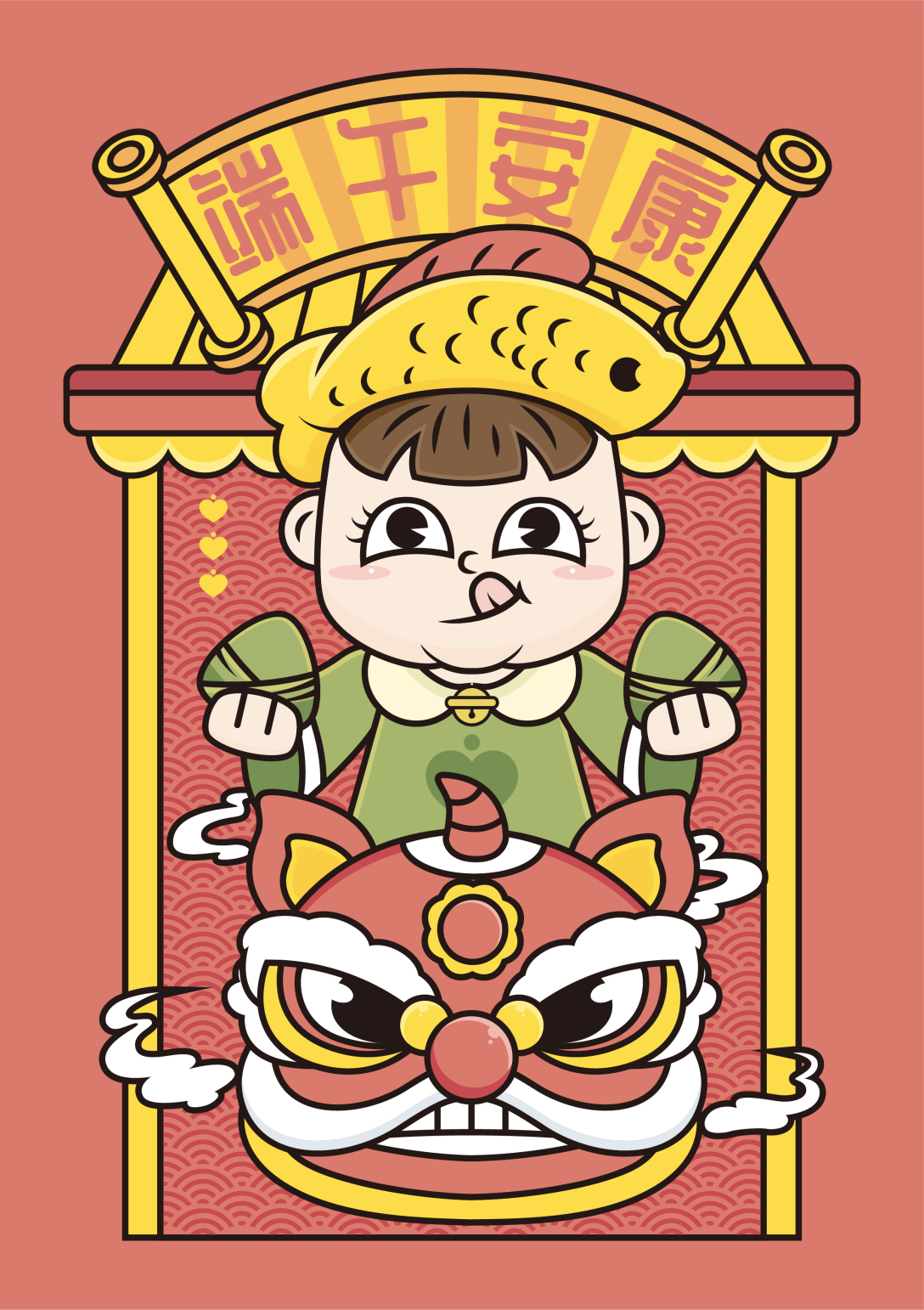 插画练习零食小吃节日人物卡通形象