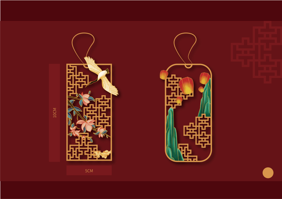 视觉猩球南堑洛临海古长城文创视觉设计