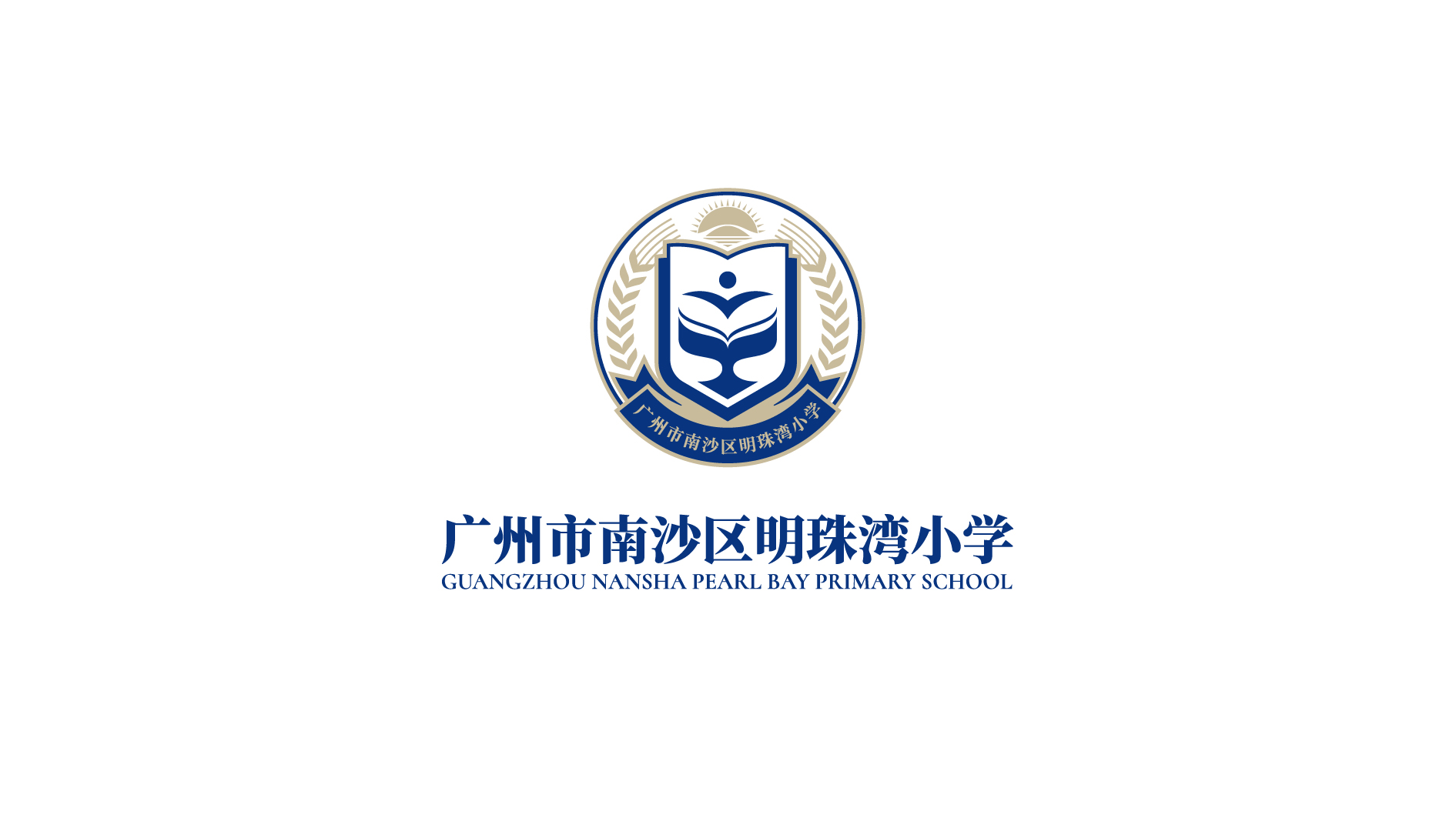 广州各小学校徽图片