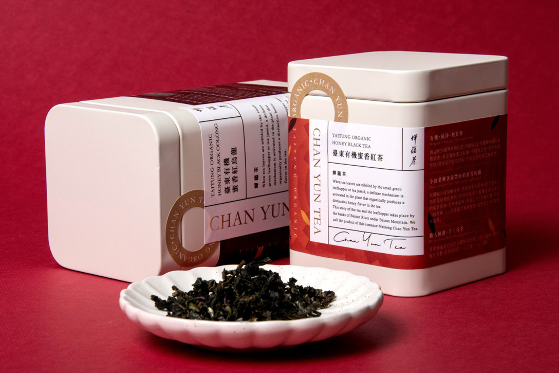 中国台湾蝉蕴茶系列包装设计