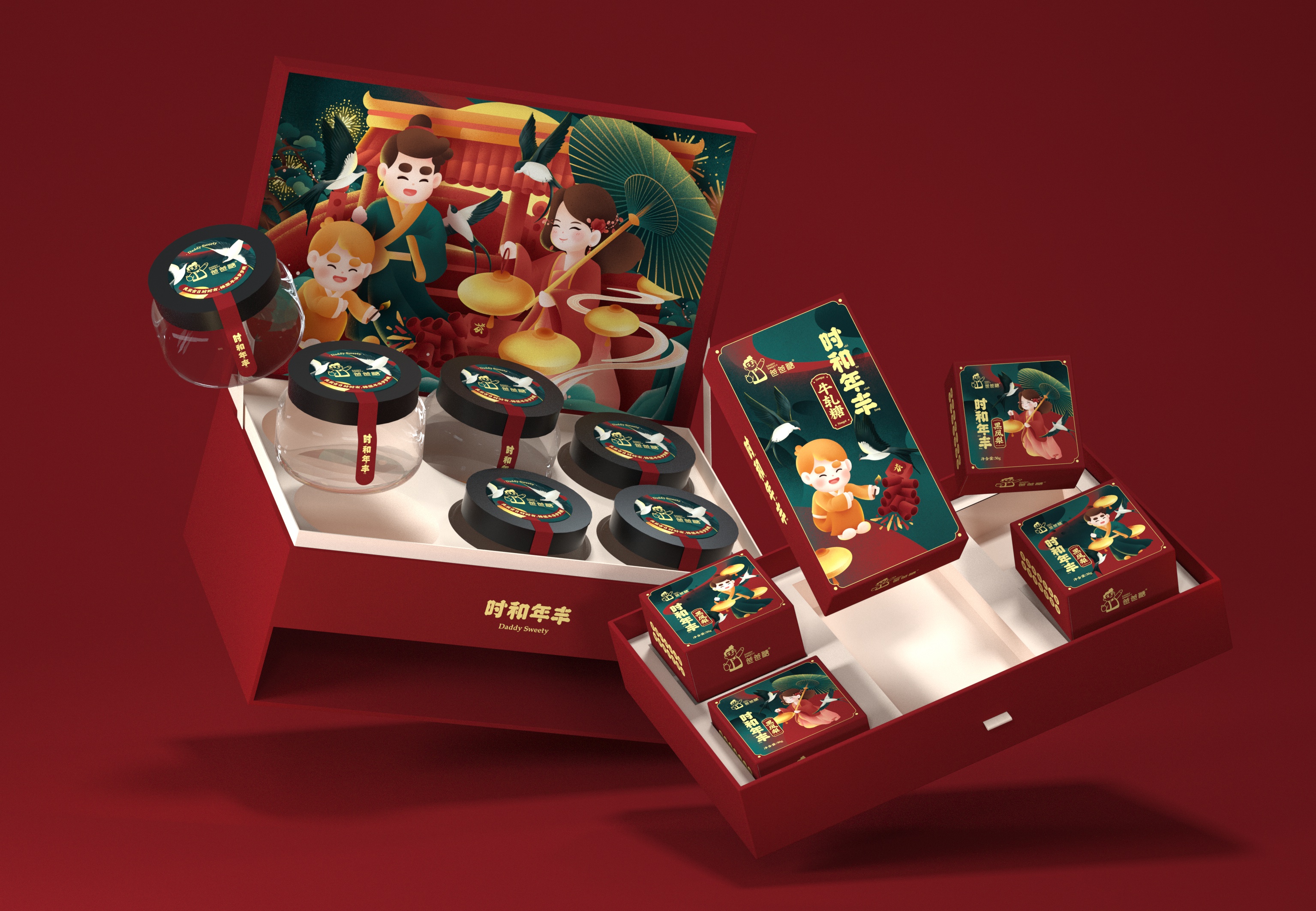 2021年中国食品包装设计趋势(尚智出品)